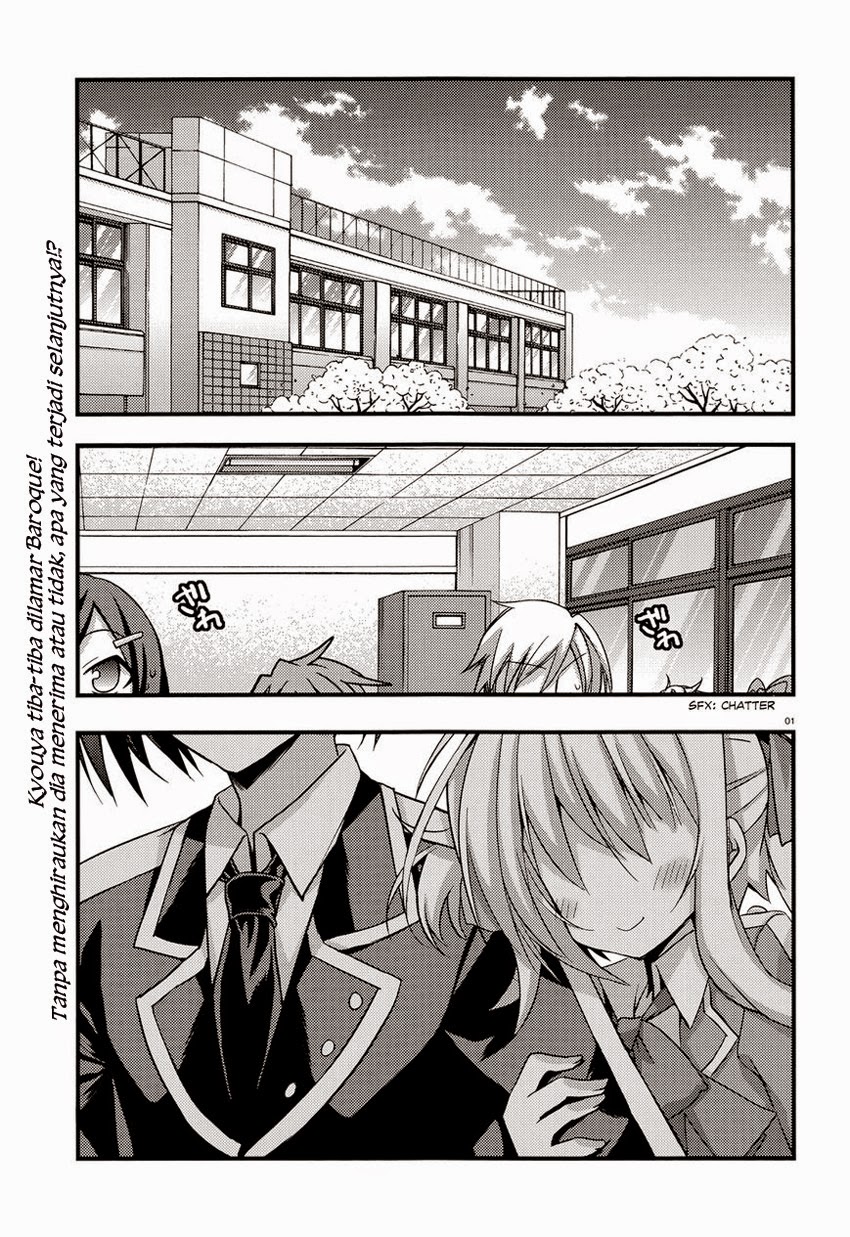 Komik Baroque Night Chapter 2 gambar 1