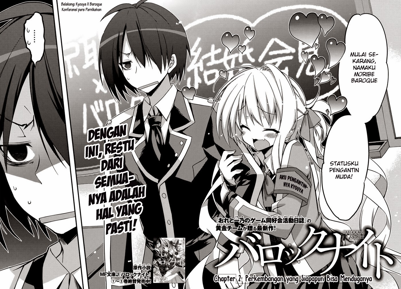 Manga Baroque Night Chapter 2 gambar 2