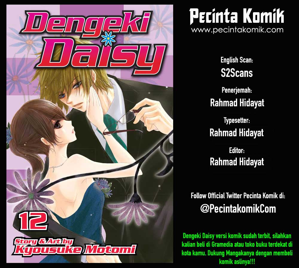 Komik Dengeki Daisy Chapter 65 gambar 1