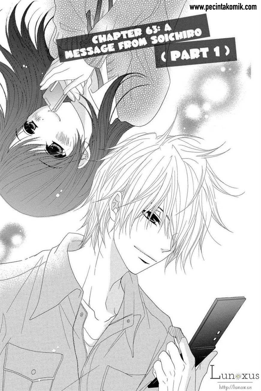Manga Dengeki Daisy Chapter 63 gambar 2