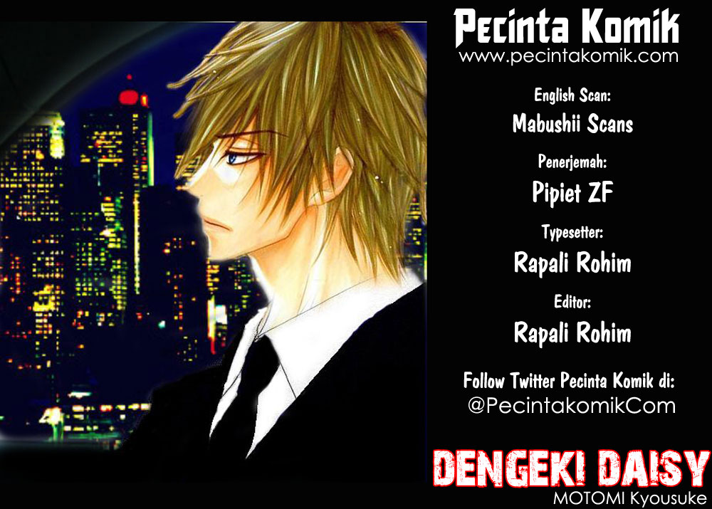 Komik Dengeki Daisy Chapter 45 gambar 1