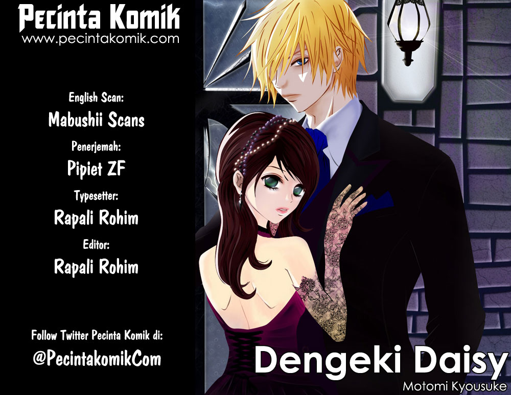 Komik Dengeki Daisy Chapter 41 gambar 1