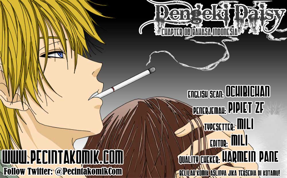 Komik Dengeki Daisy Chapter 8 gambar 1