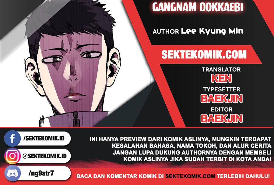 Komik Gangnam Dokkaebi Chapter 17 gambar 1