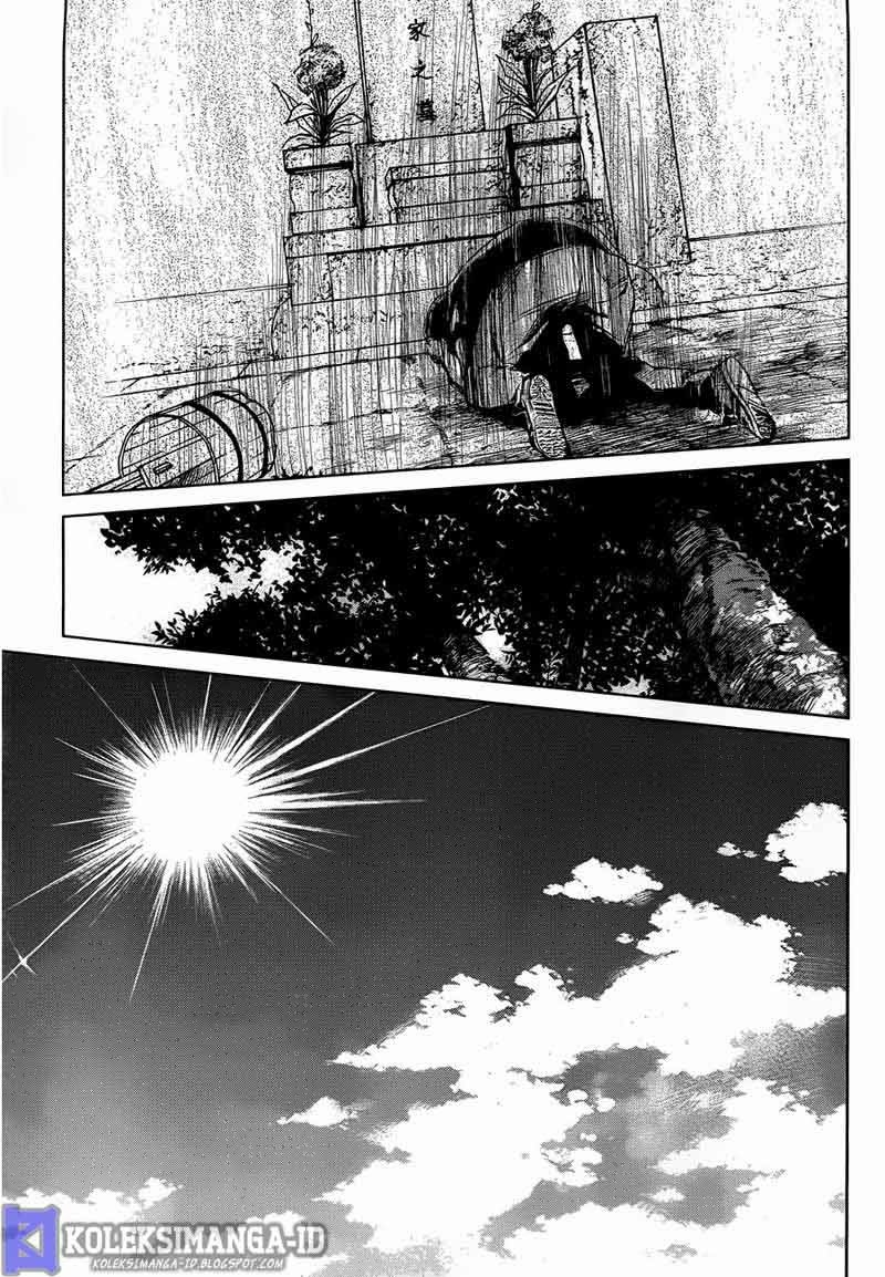 Another Chapter 20 - Halaman 17
