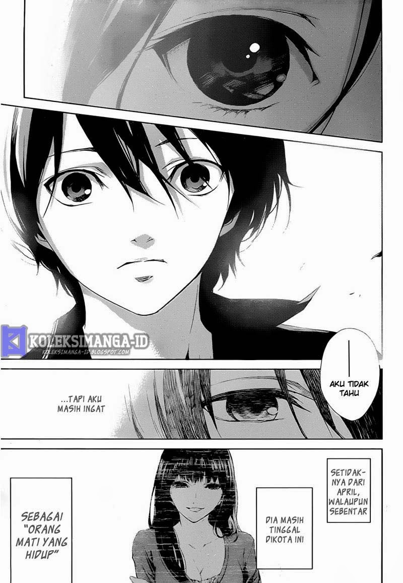 Another Chapter 20 - Halaman 23