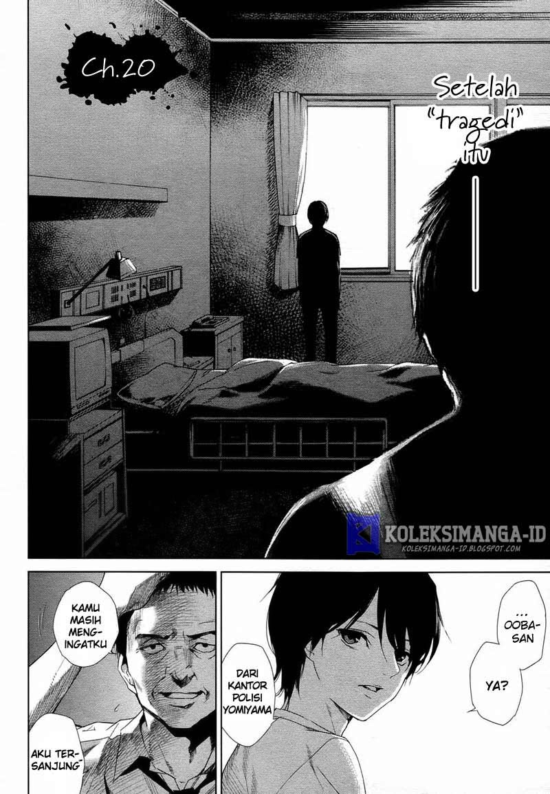 Another Chapter 20 - Halaman 3
