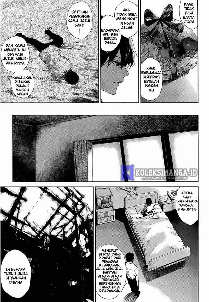 Another Chapter 20 - Halaman 4