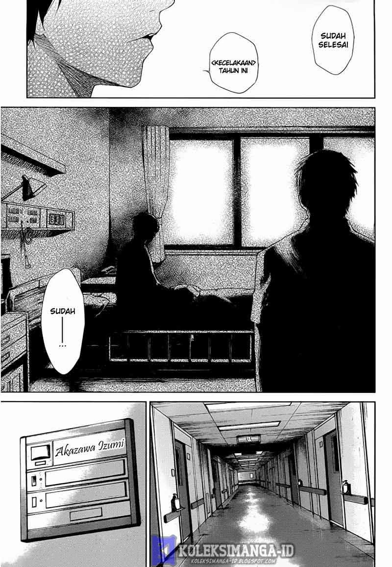 Another Chapter 20 - Halaman 7