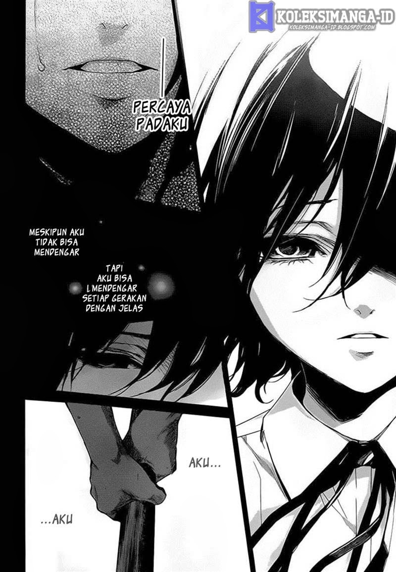Another Chapter 19 - Halaman 24