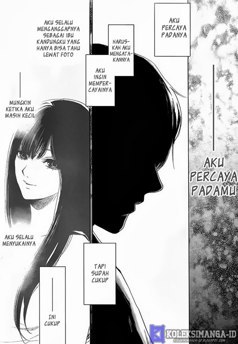 Another Chapter 19 - Halaman 25