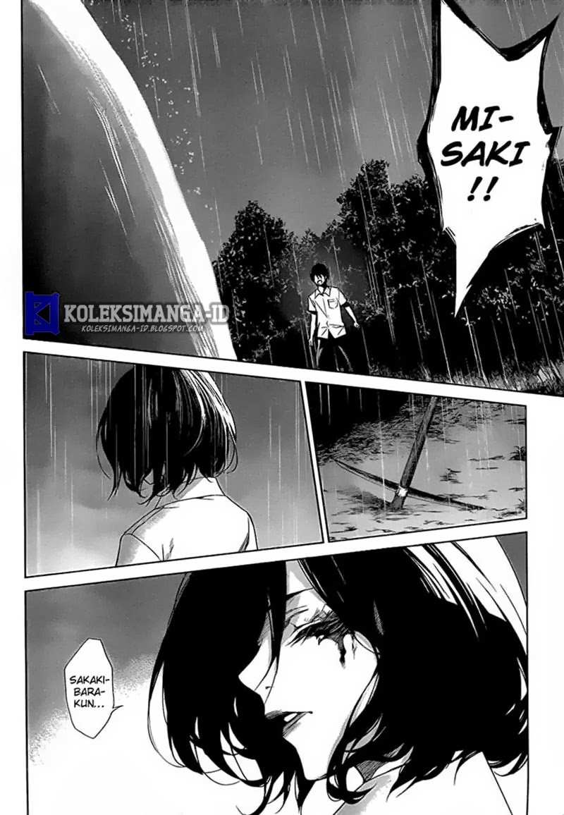 Another Chapter 19 - Halaman 4