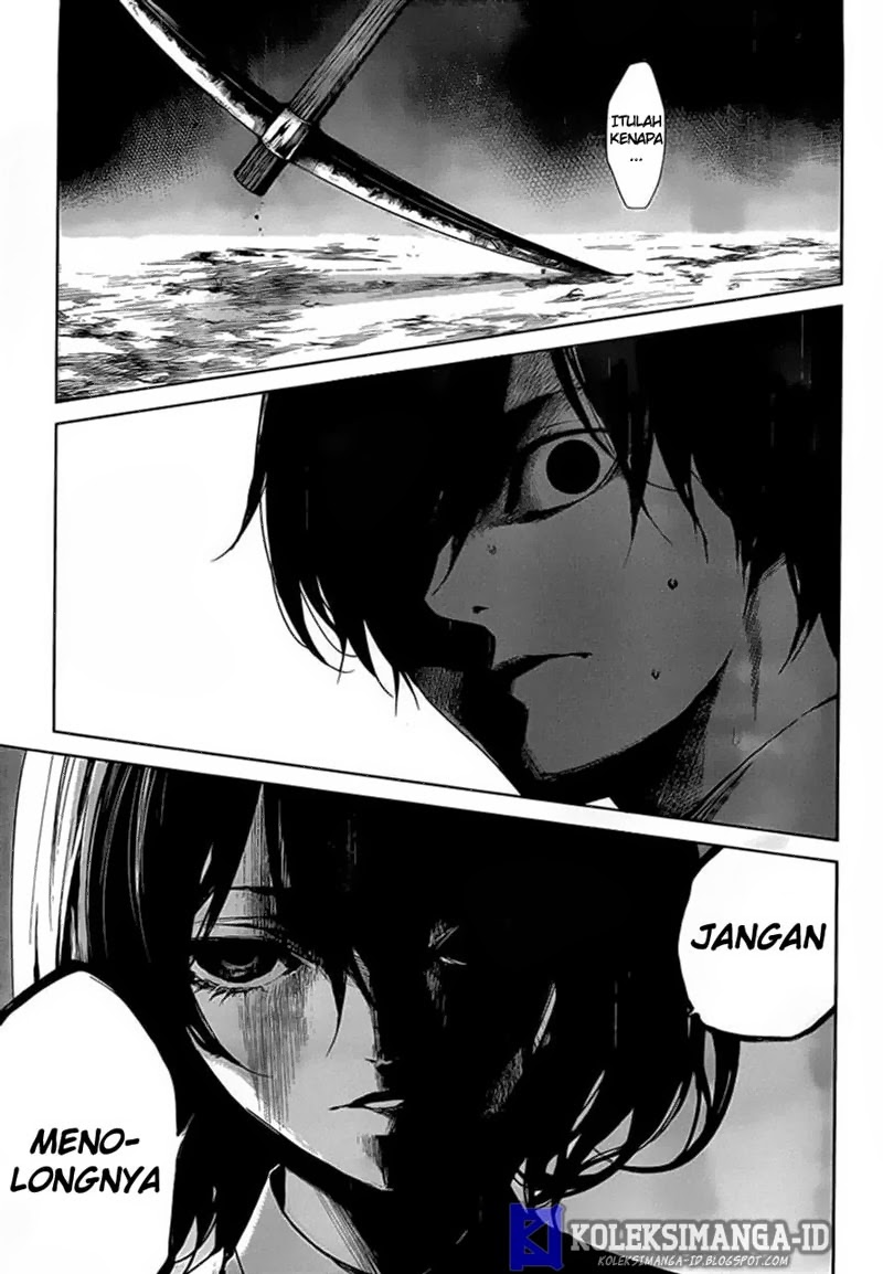Another Chapter 19 - Halaman 7