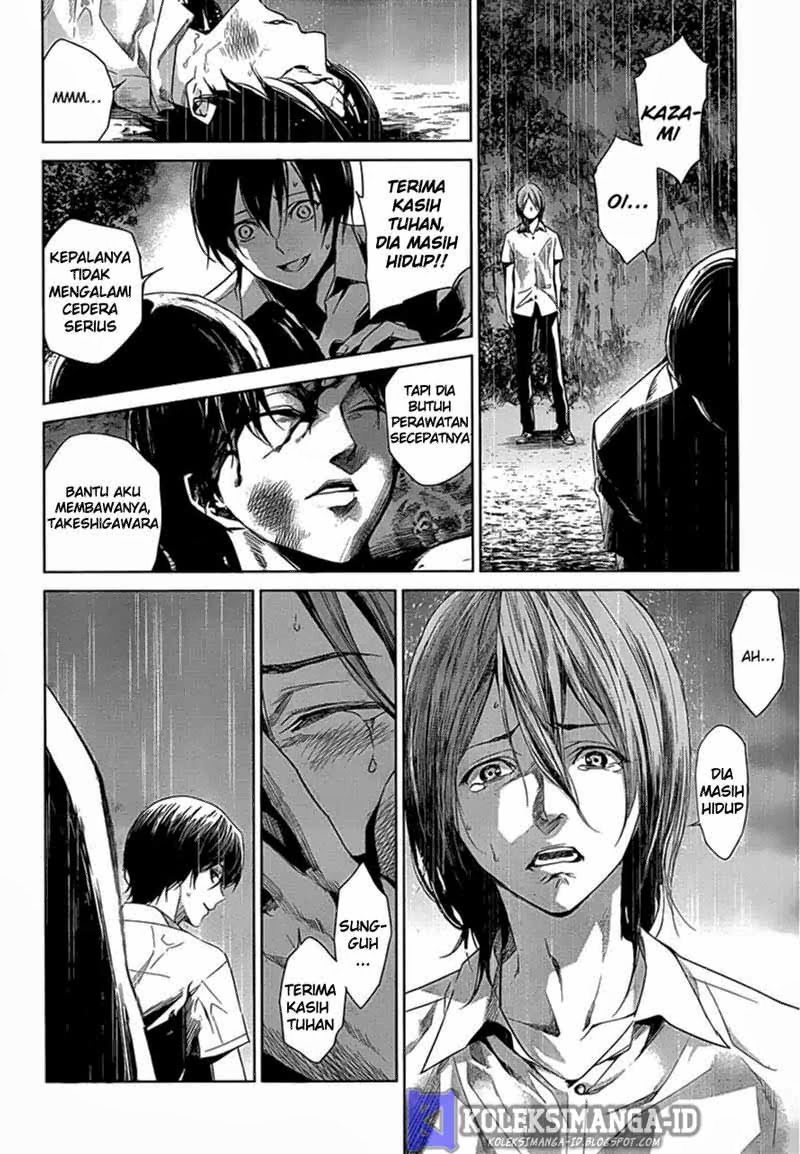 Another Chapter 18 - Halaman 10
