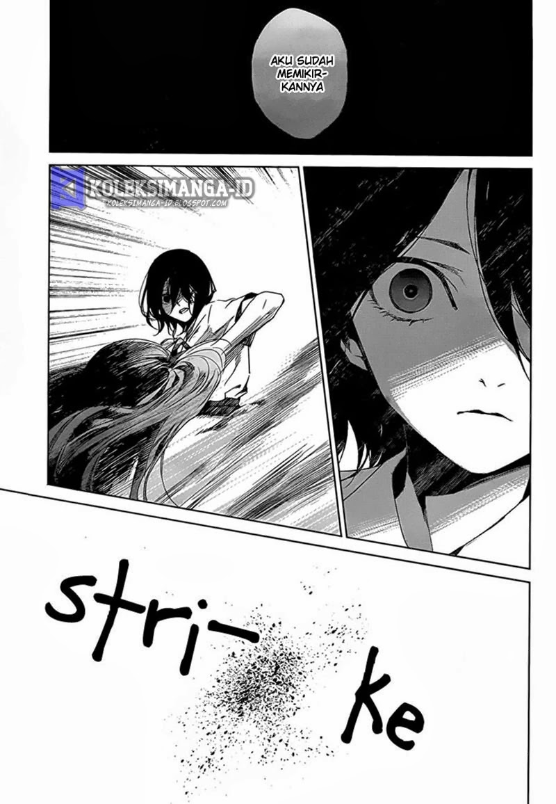 Another Chapter 18 - Halaman 15