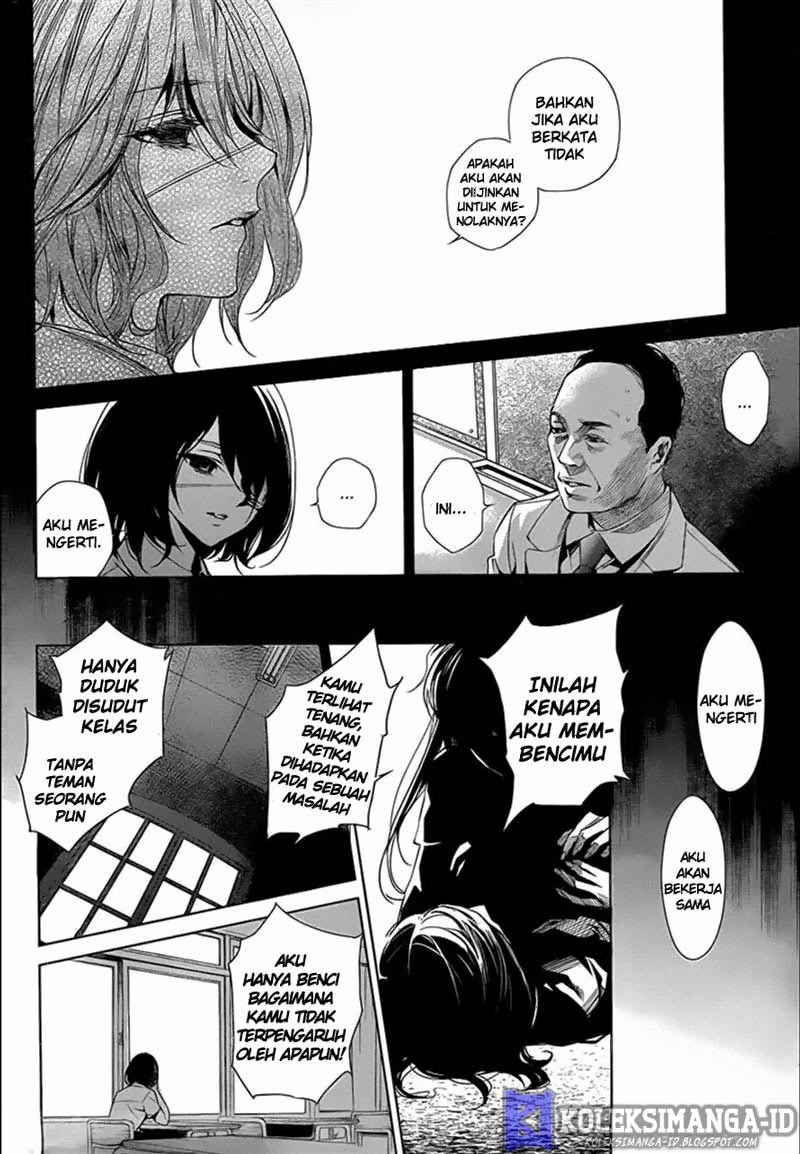 Another Chapter 18 - Halaman 20