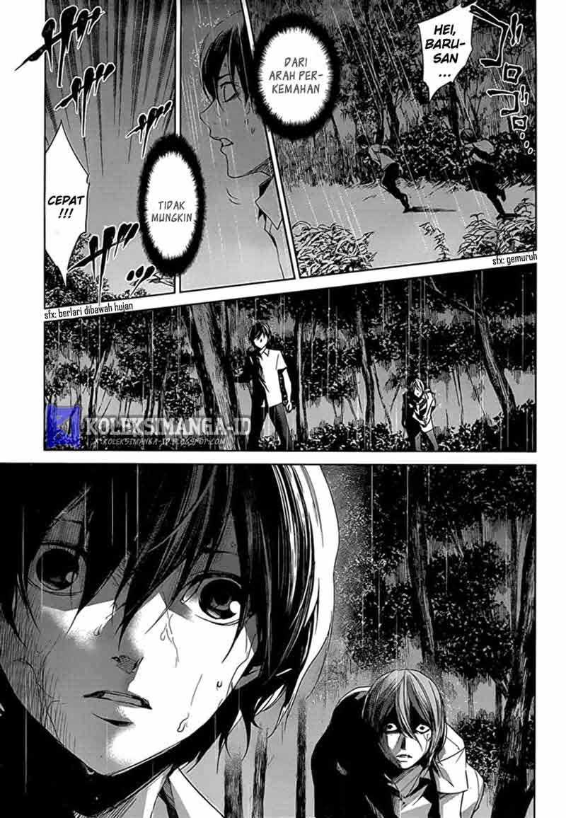 Another Chapter 18 - Halaman 29