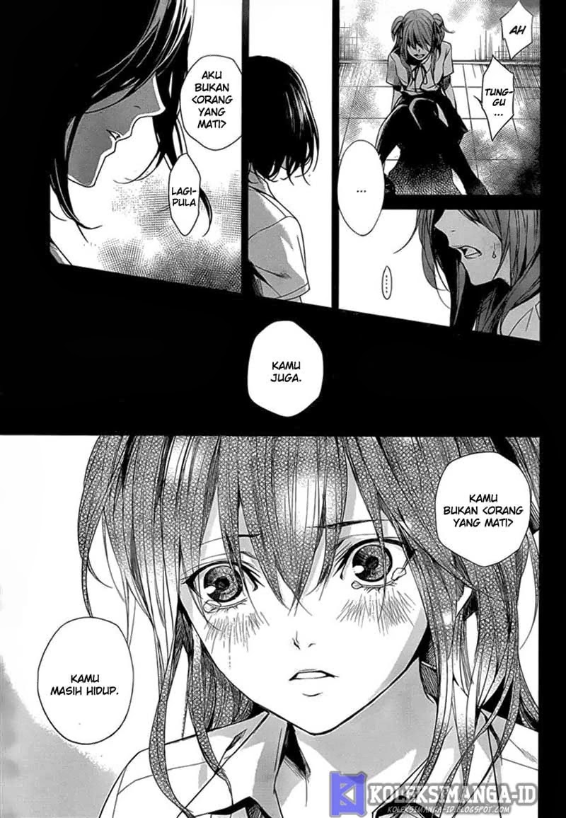 Another Chapter 18 - Halaman 34