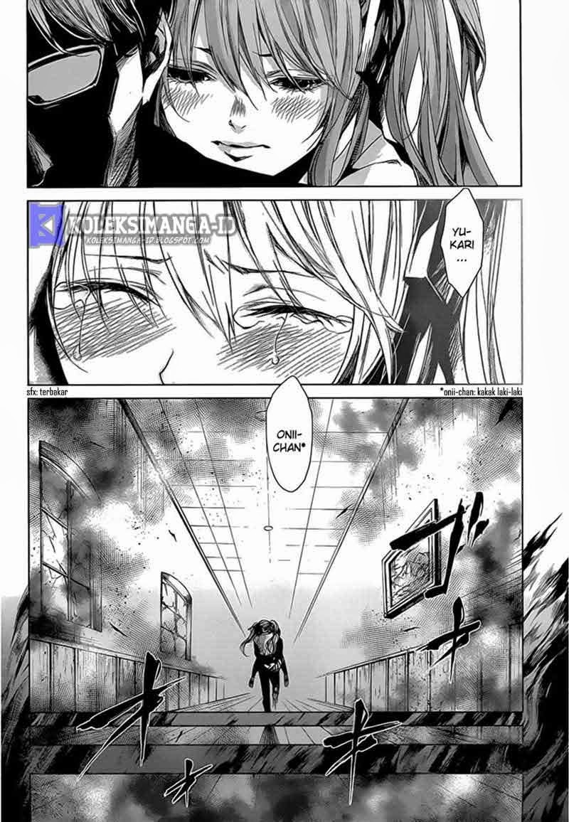 Another Chapter 18 - Halaman 35