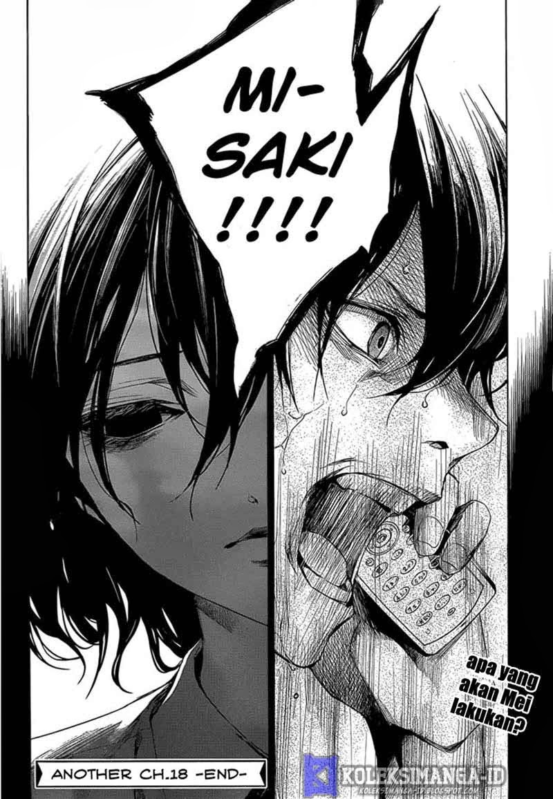 Another Chapter 18 - Halaman 37