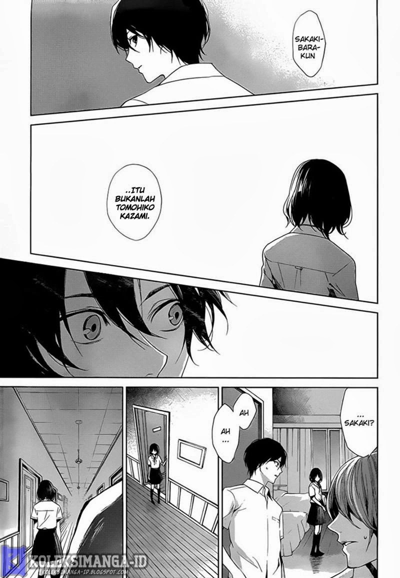 Another Chapter 18 - Halaman 7