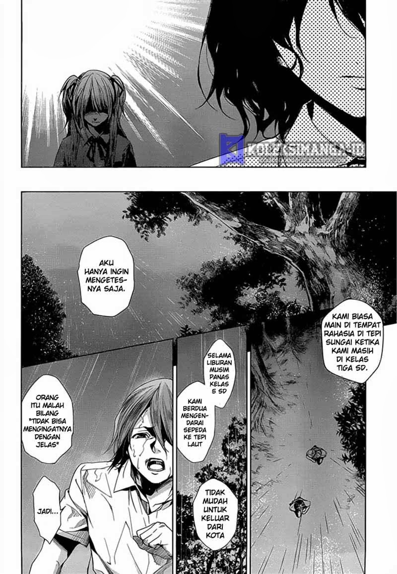 Another Chapter 18 - Halaman 8