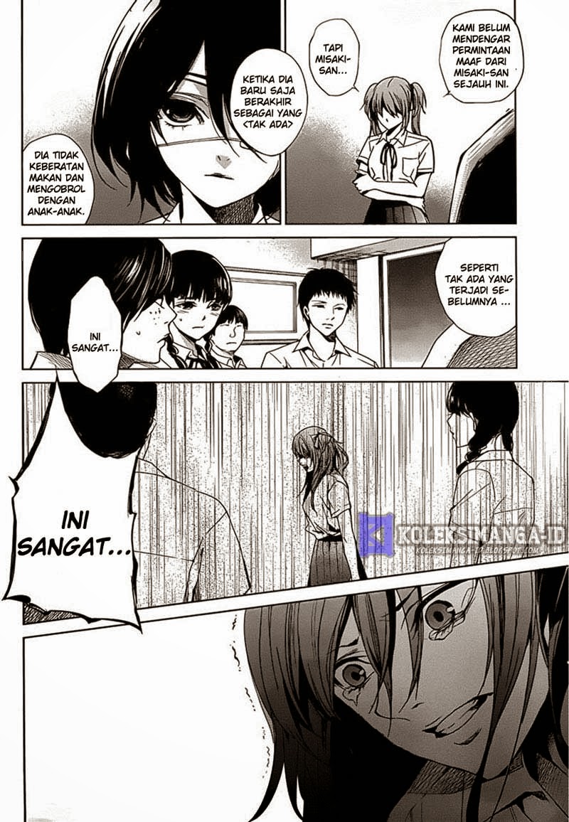 Another Chapter 16 - Halaman 19