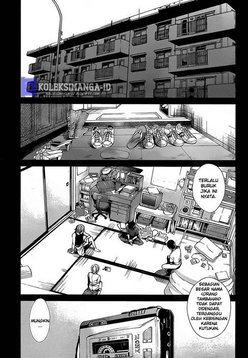 Another Chapter 16 - Halaman 6