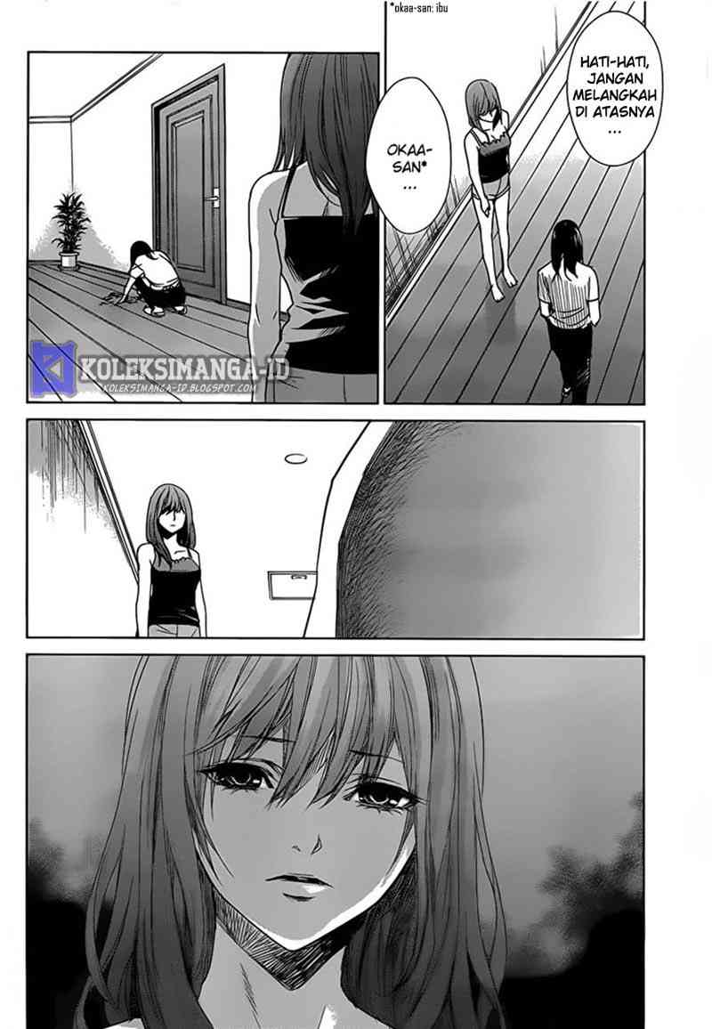 Another Chapter 14 - Halaman 14