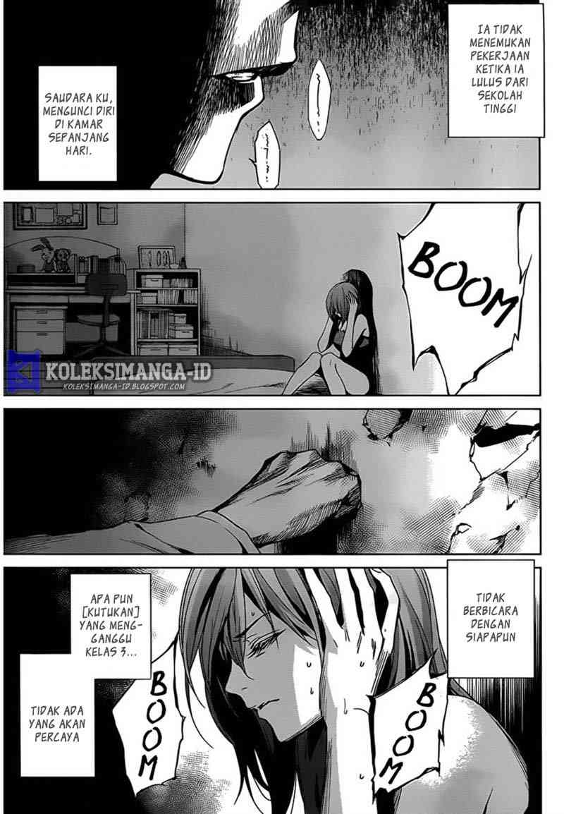 Another Chapter 14 - Halaman 15