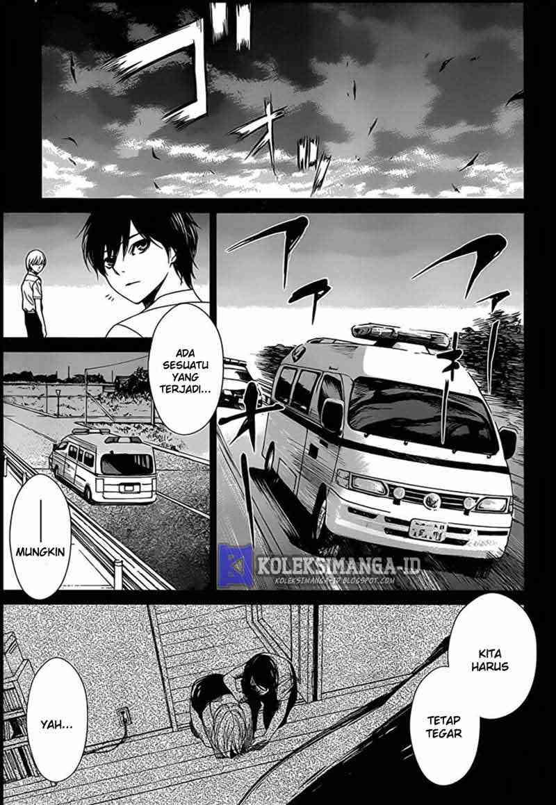 Another Chapter 14 - Halaman 33