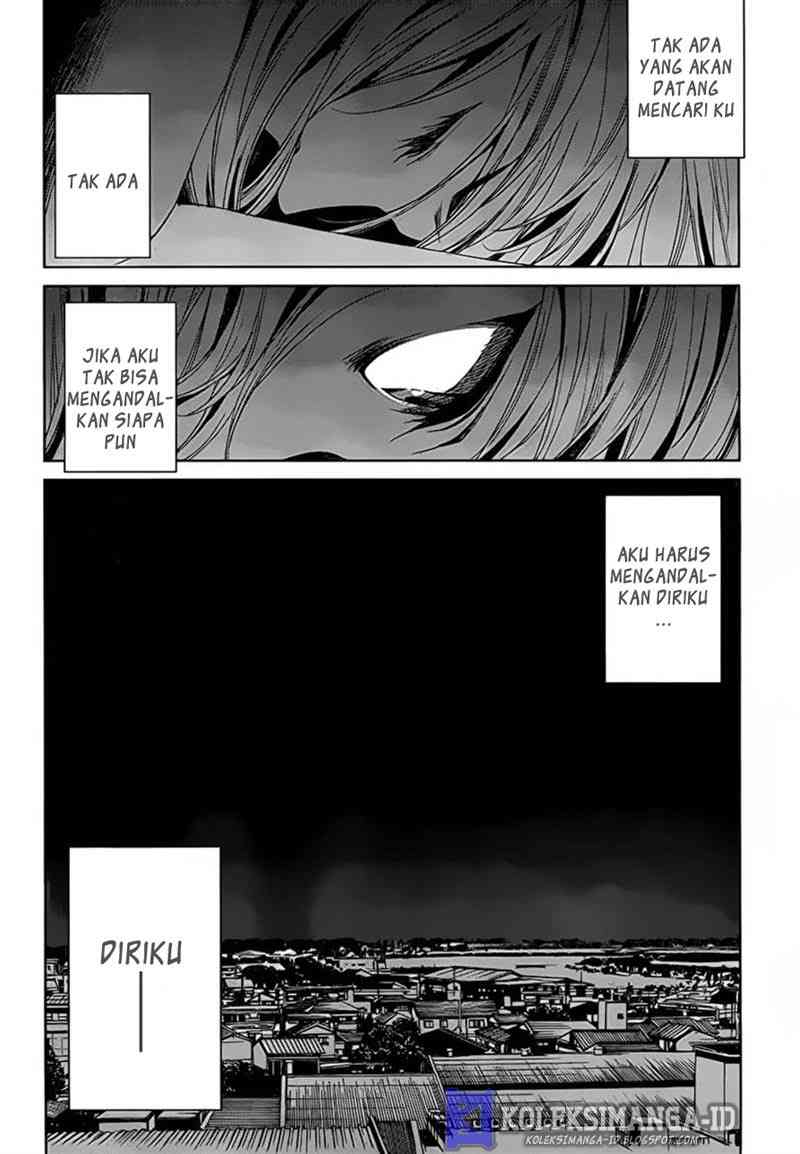 Another Chapter 14 - Halaman 34
