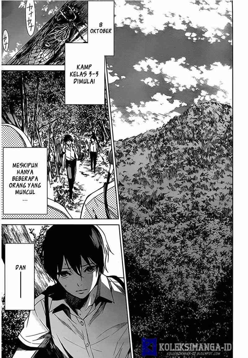 Another Chapter 14 - Halaman 35