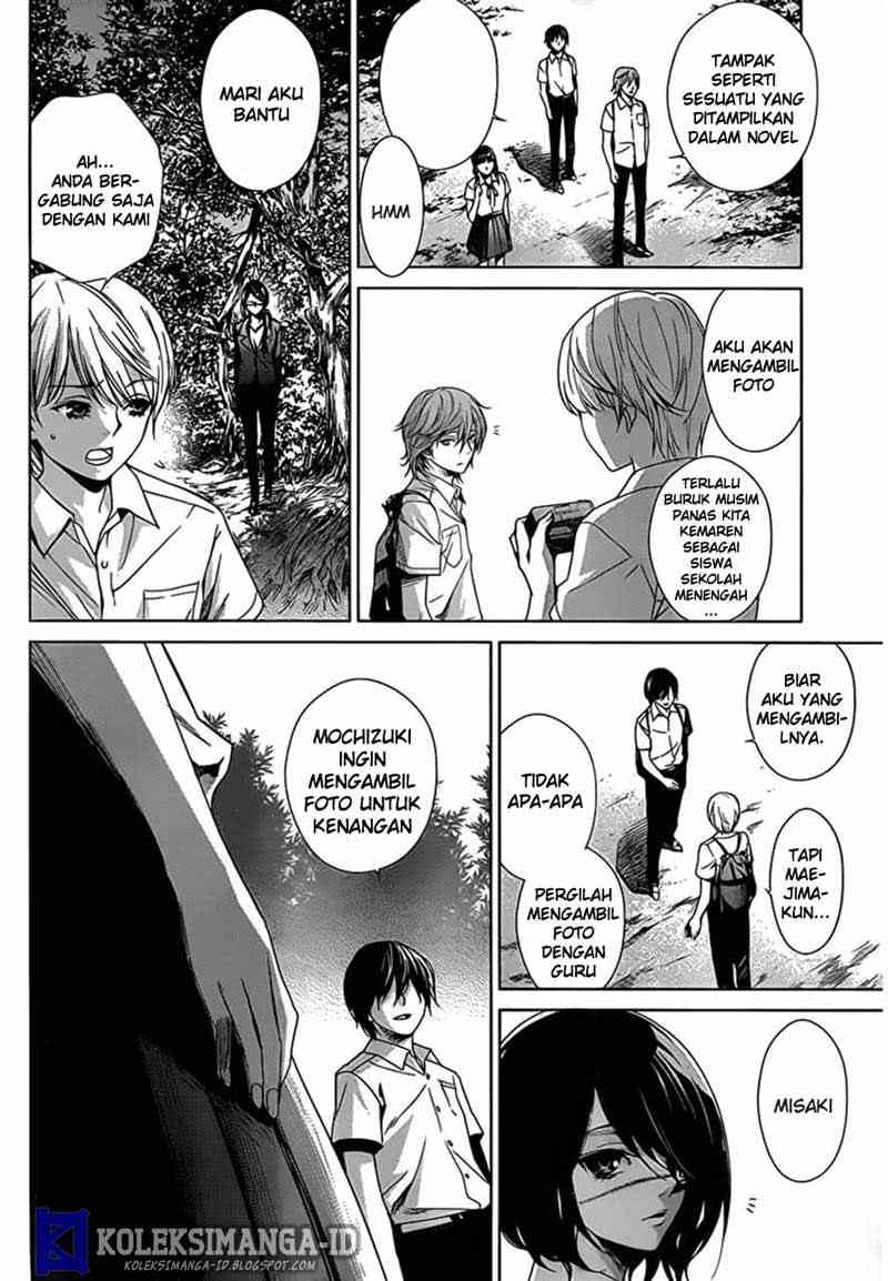 Another Chapter 14 - Halaman 38