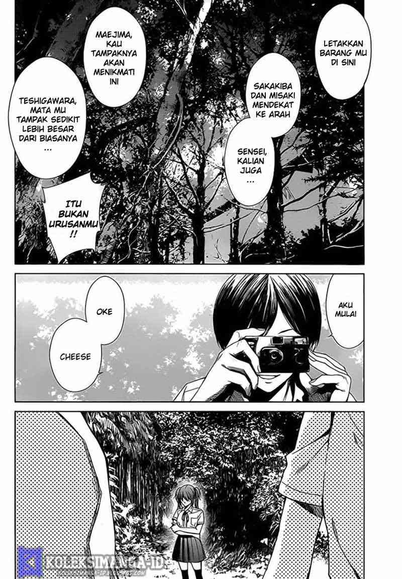 Another Chapter 14 - Halaman 40