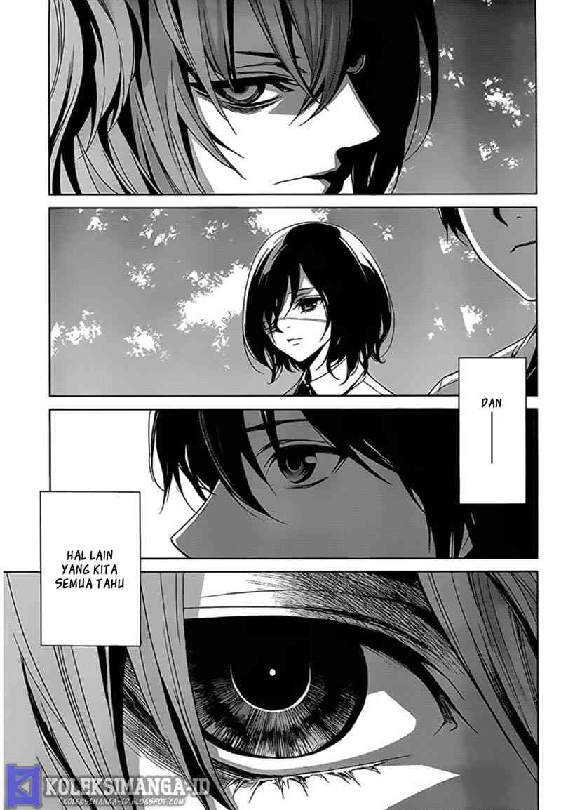 Another Chapter 14 - Halaman 41