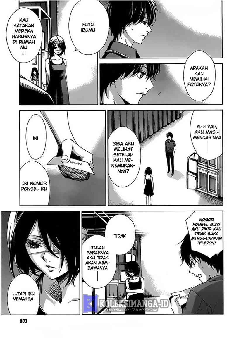 Another Chapter 14 - Halaman 9