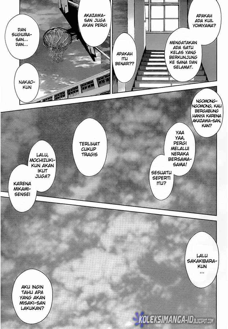 Another Chapter 13 - Halaman 10