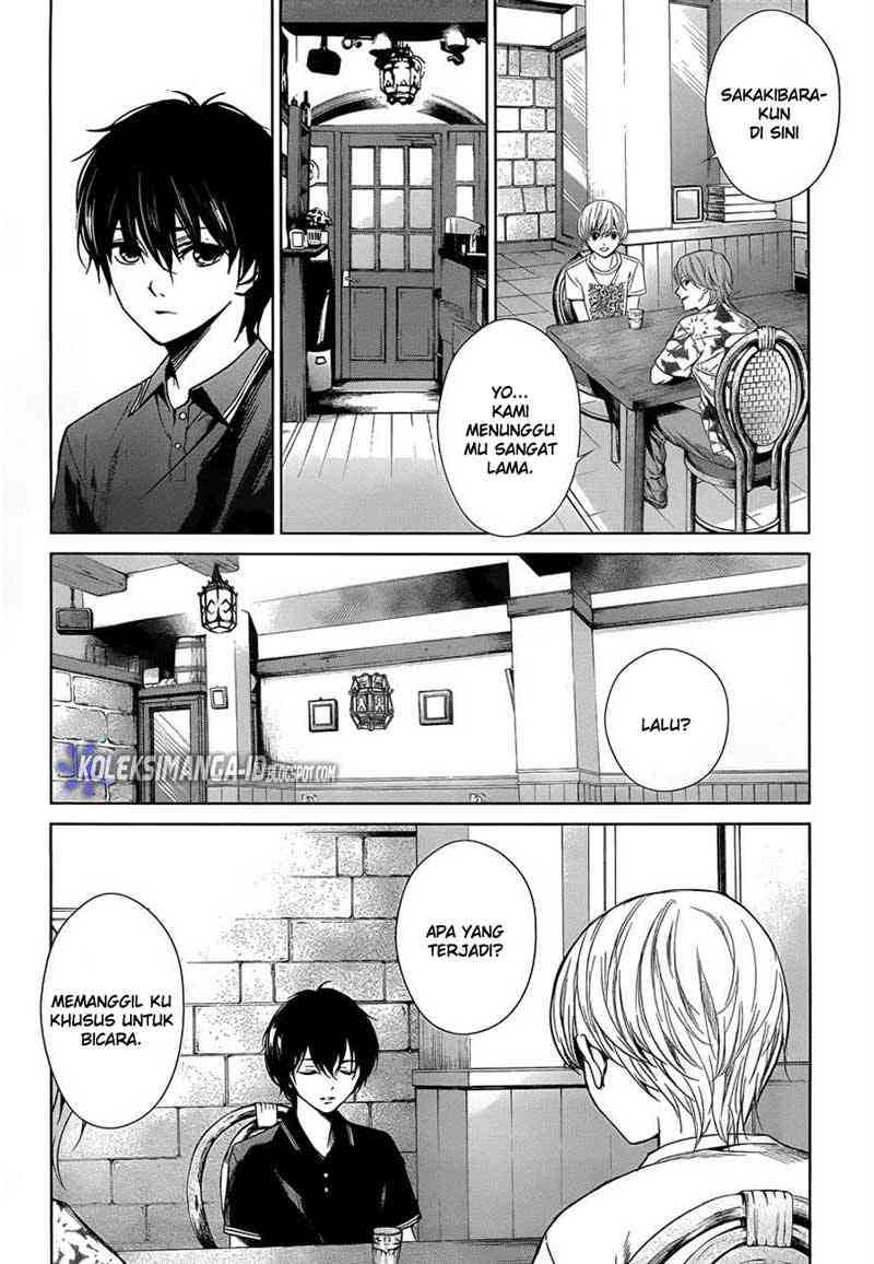 Another Chapter 13 - Halaman 21
