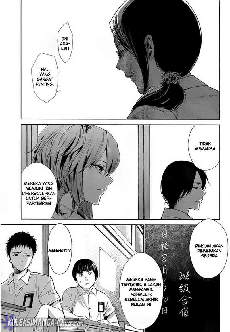 Another Chapter 13 - Halaman 8