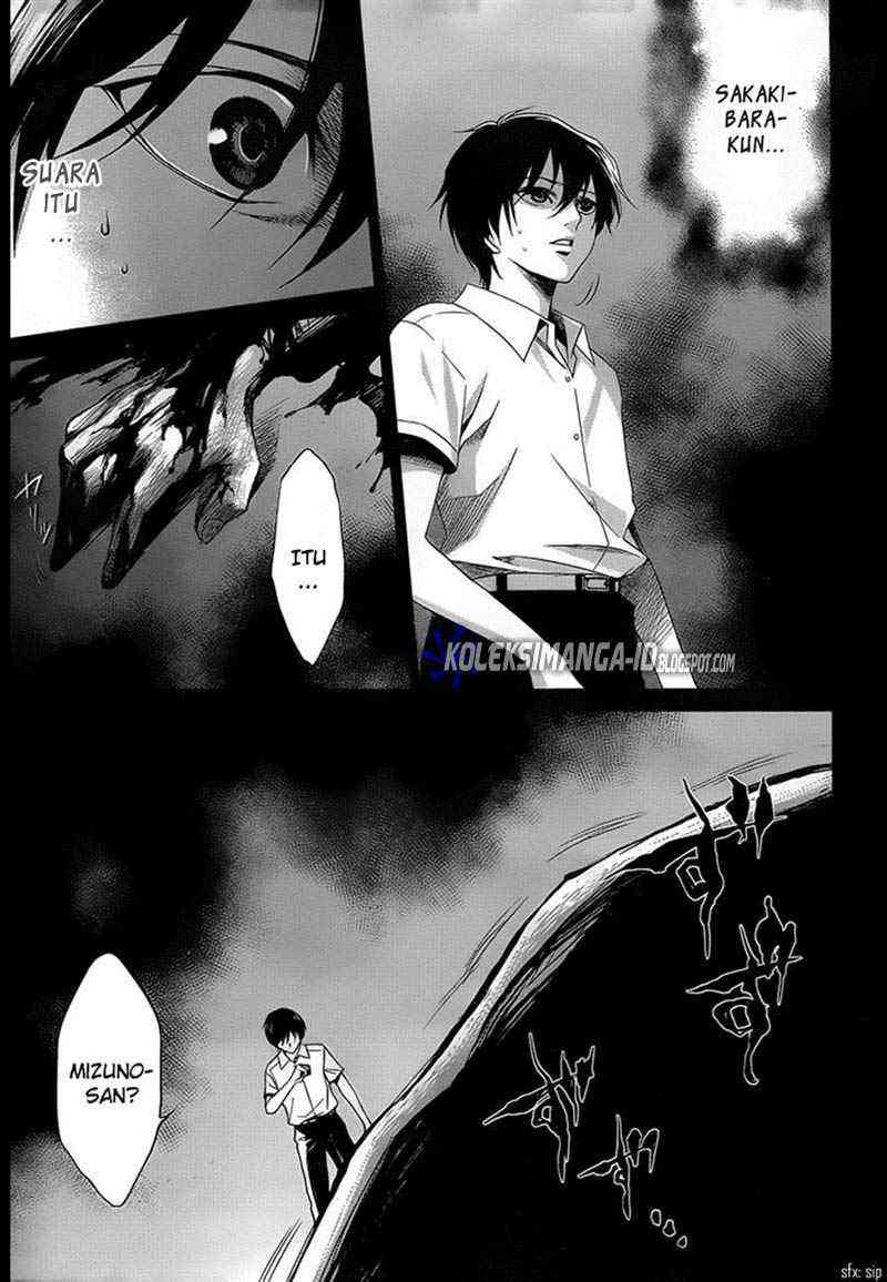 Another Chapter 12 - Halaman 10
