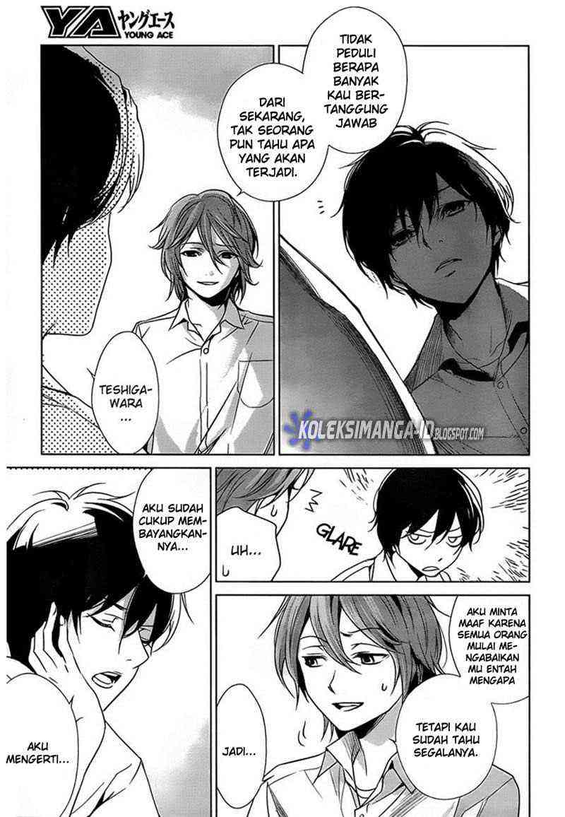 Another Chapter 12 - Halaman 16