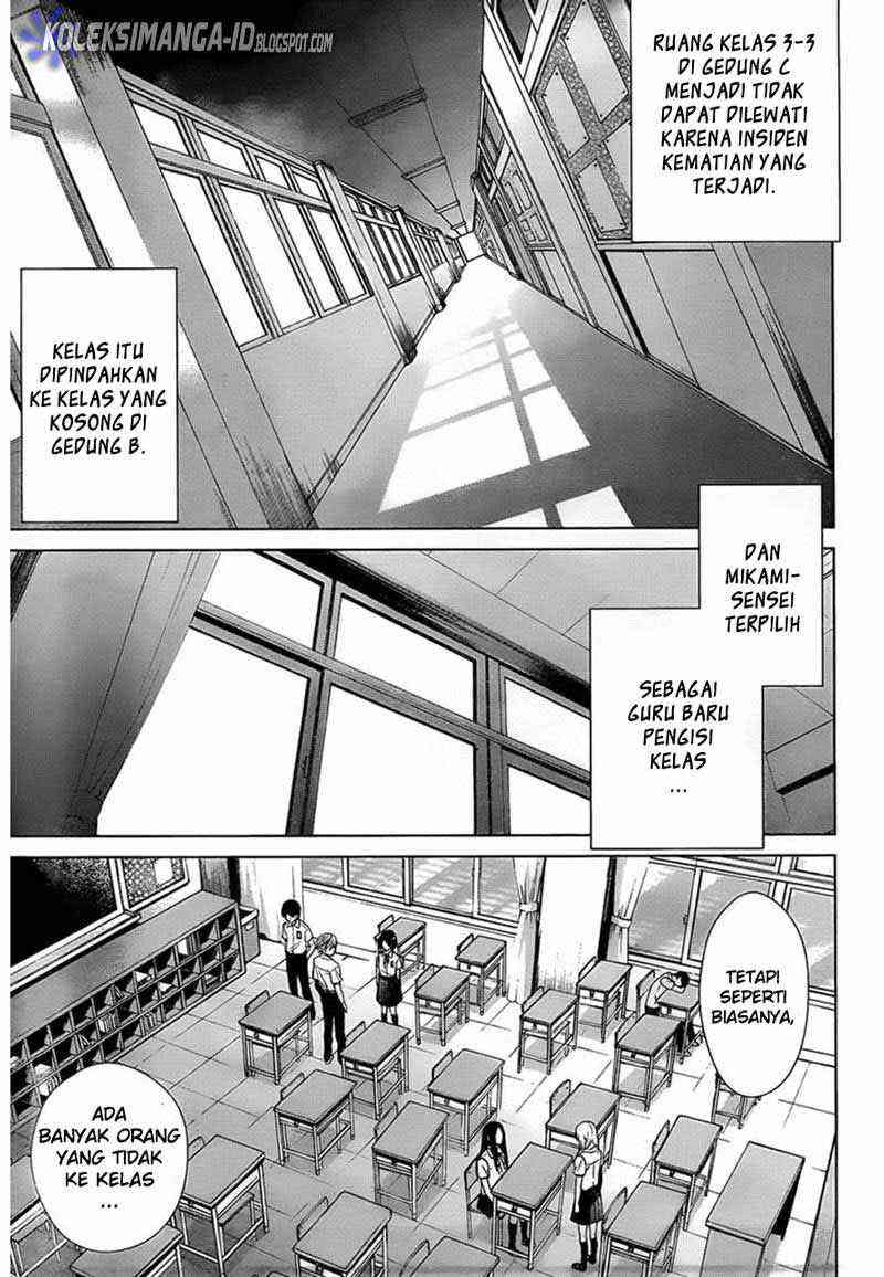 Another Chapter 12 - Halaman 18