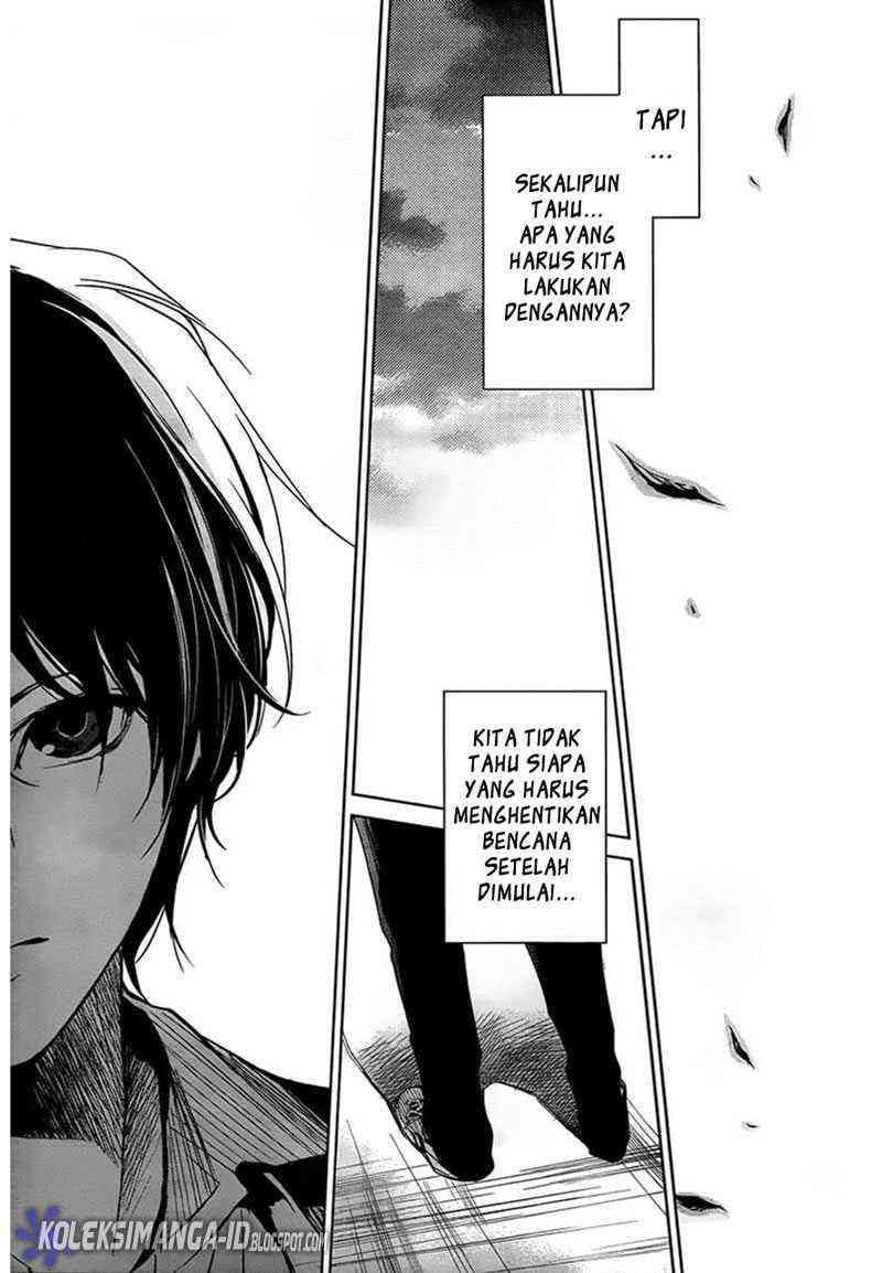 Another Chapter 12 - Halaman 24