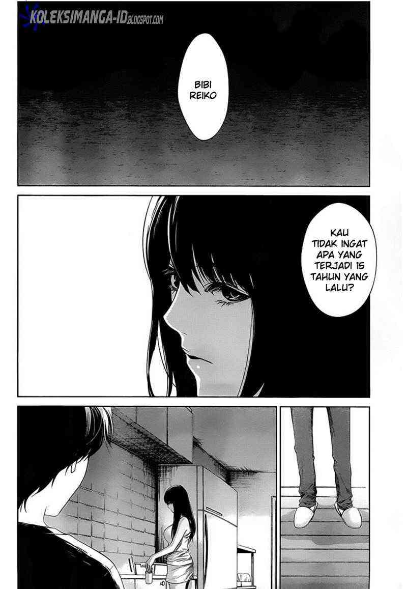 Another Chapter 12 - Halaman 25