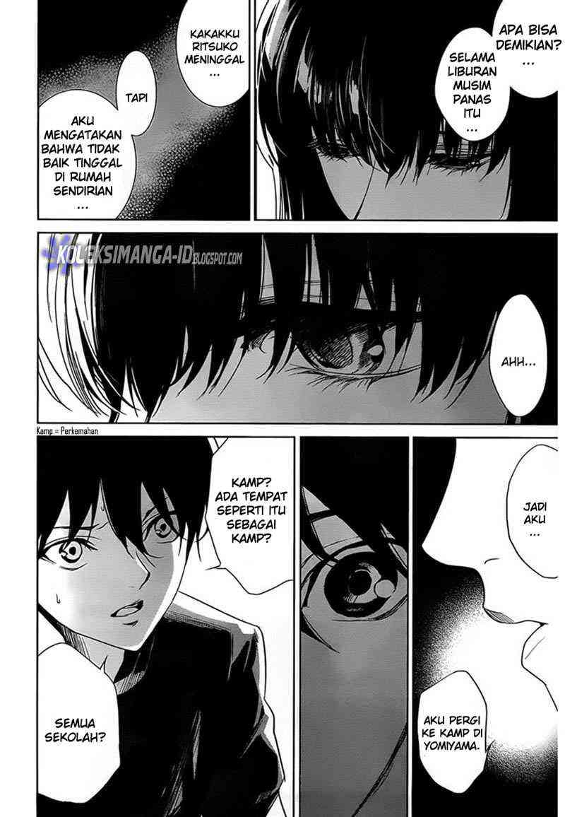 Another Chapter 12 - Halaman 27