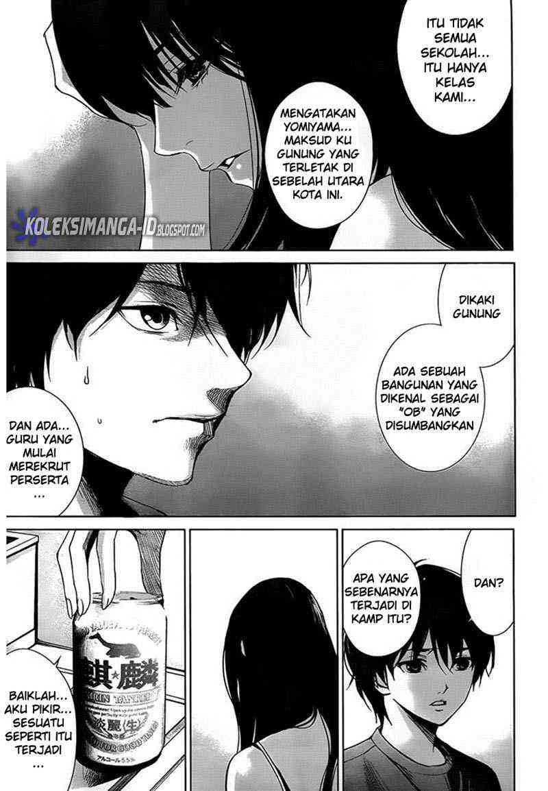 Another Chapter 12 - Halaman 28
