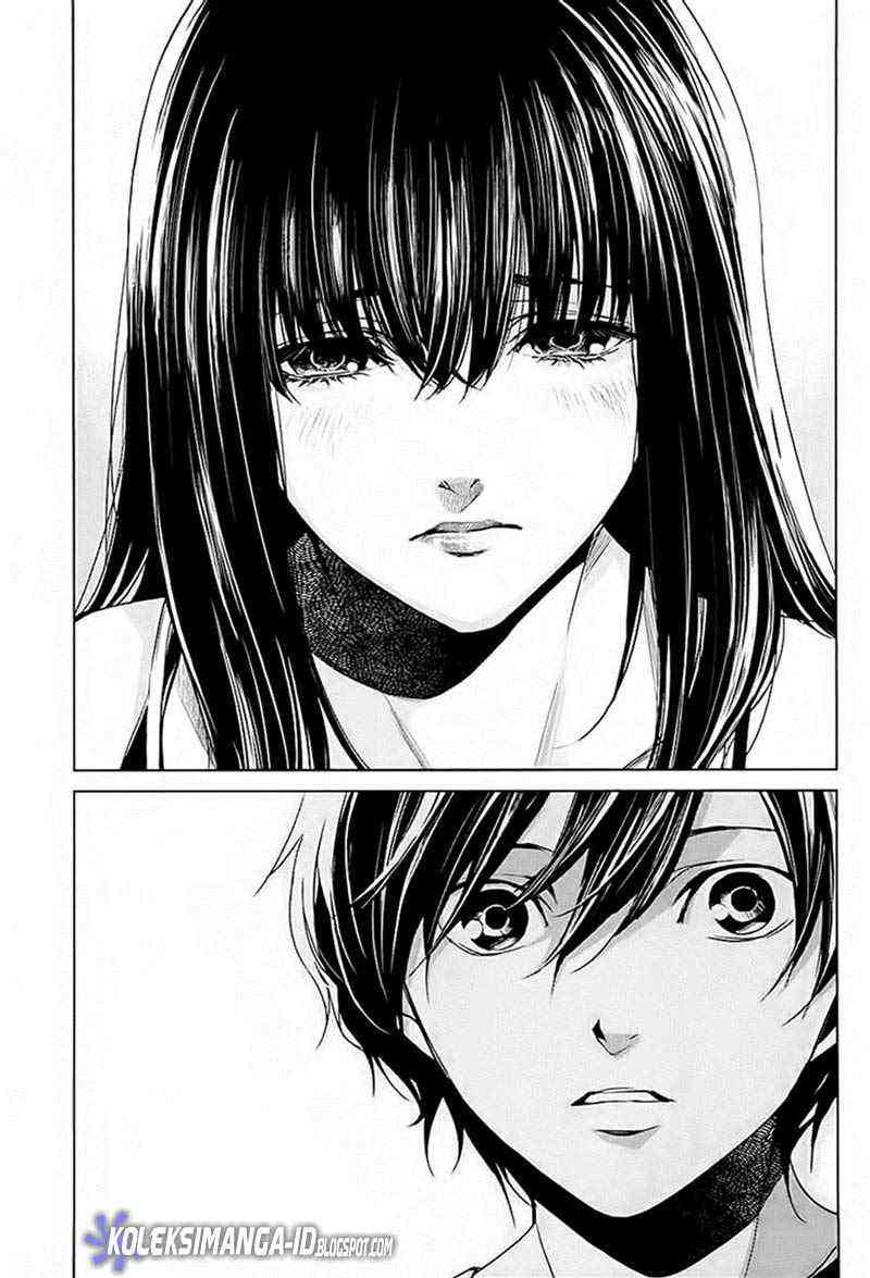 Another Chapter 12 - Halaman 30