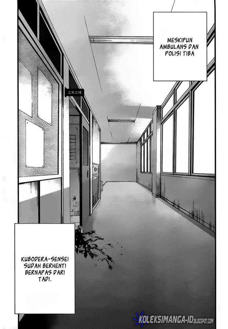 Another Chapter 12 - Halaman 4