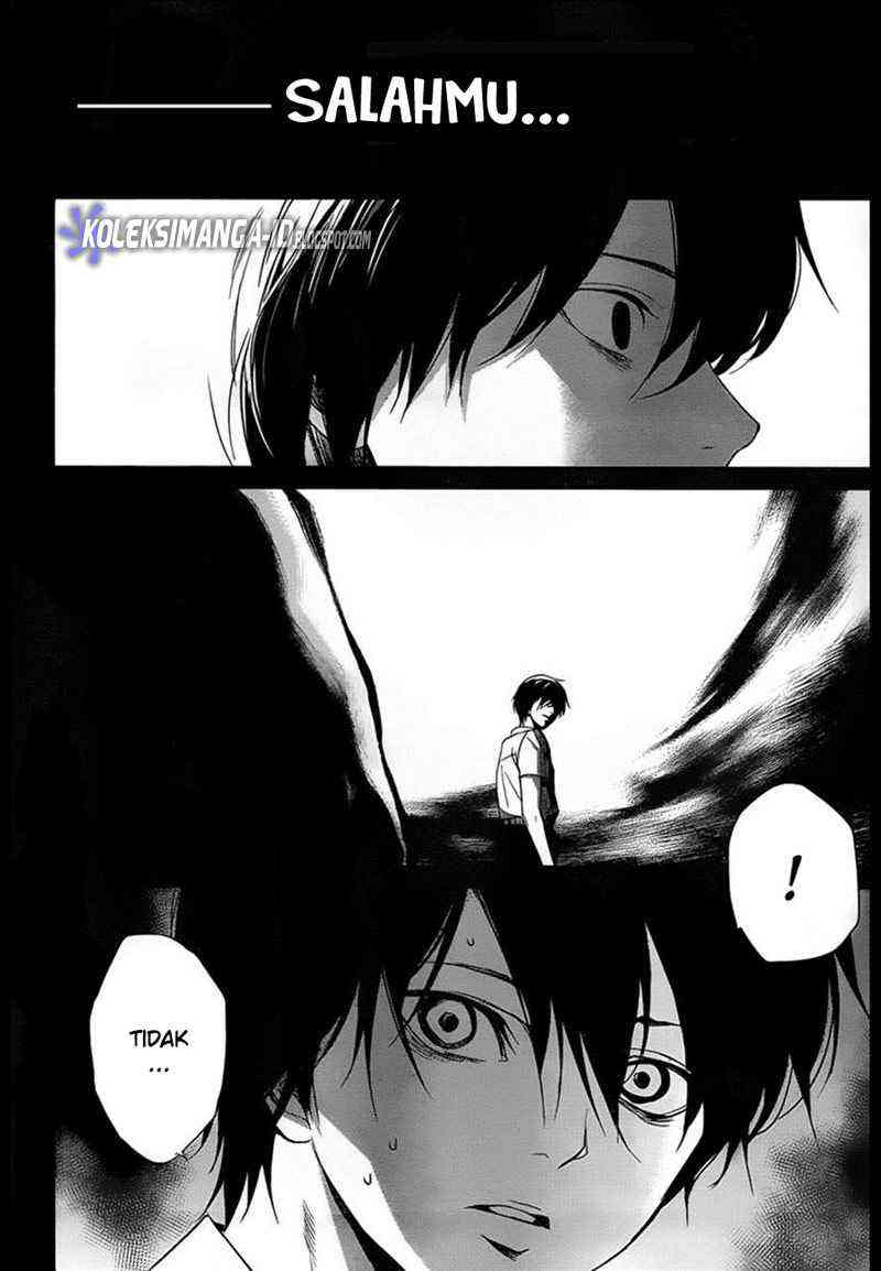 Another Chapter 12 - Halaman 7
